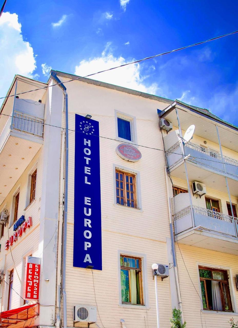 Europa Hotel Tbilisi Exterior photo